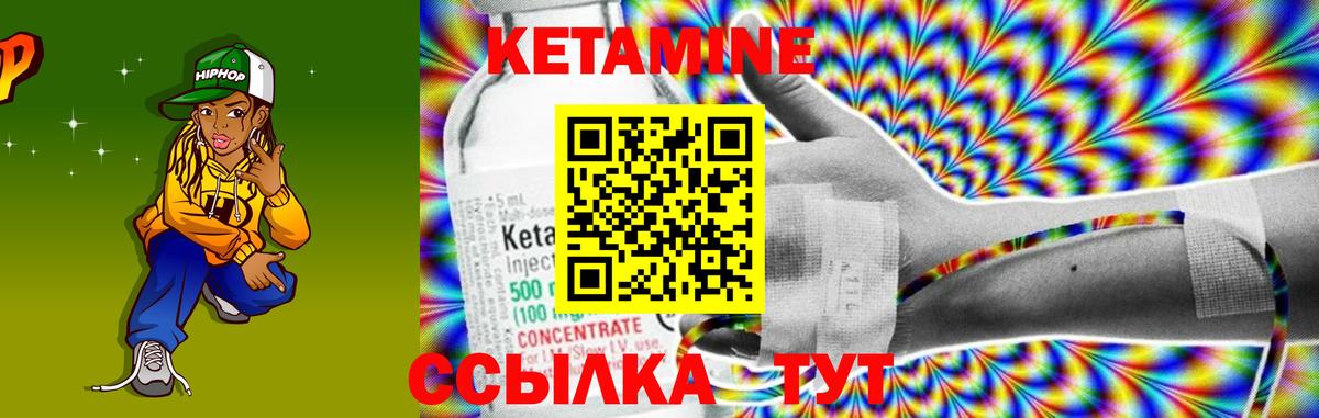 Алушта  МАРИХУАНА  COCAIN  COCAIN  A-PVP СК   АМФЕТАМИН   Вход с VPN  Меф кристаллы  Героин 