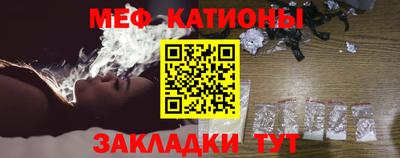 прущие крисы Абакан