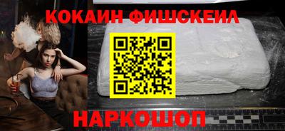 эйфоретик Азнакаево