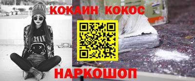 эйфоретик Азнакаево