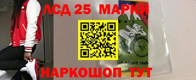 прущие крисы Абакан