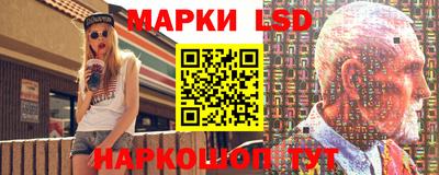 прущие крисы Абакан