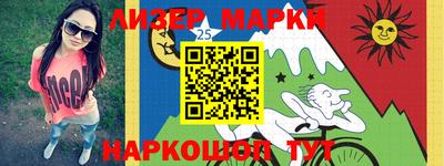 эйфоретик Азнакаево