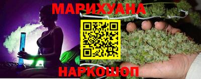 эйфоретик Азнакаево