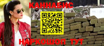 прущие крисы Абакан