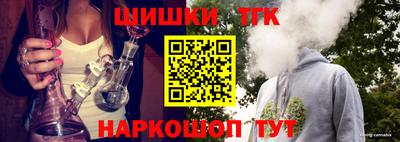 эйфоретик Азнакаево