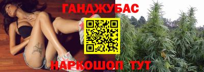 мефедрон Абинск