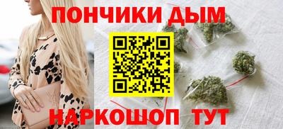 прущие крисы Абакан