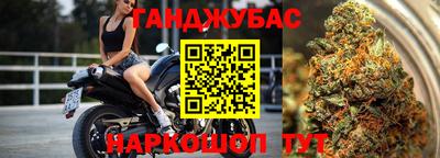 эйфоретик Азнакаево