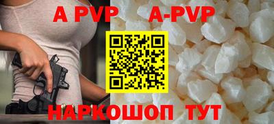эйфоретик Азнакаево