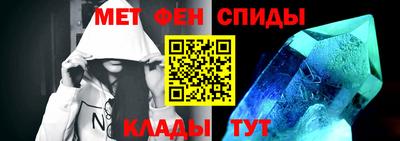 эйфоретик Азнакаево