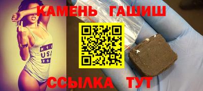 эйфоретик Азнакаево