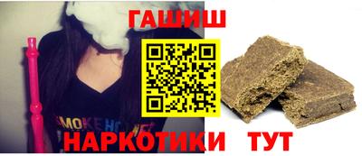 прущие крисы Абакан