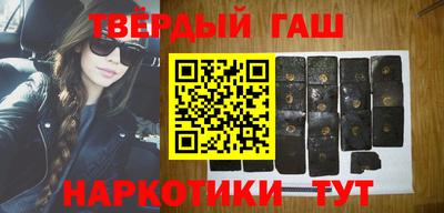 прущие крисы Абакан