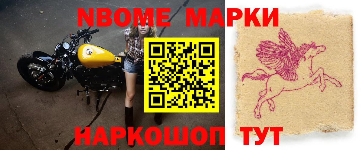 LSD-25 экстази ecstasy  Вход с VPN  Алушта  Лсд 25 экстази ecstasy 
